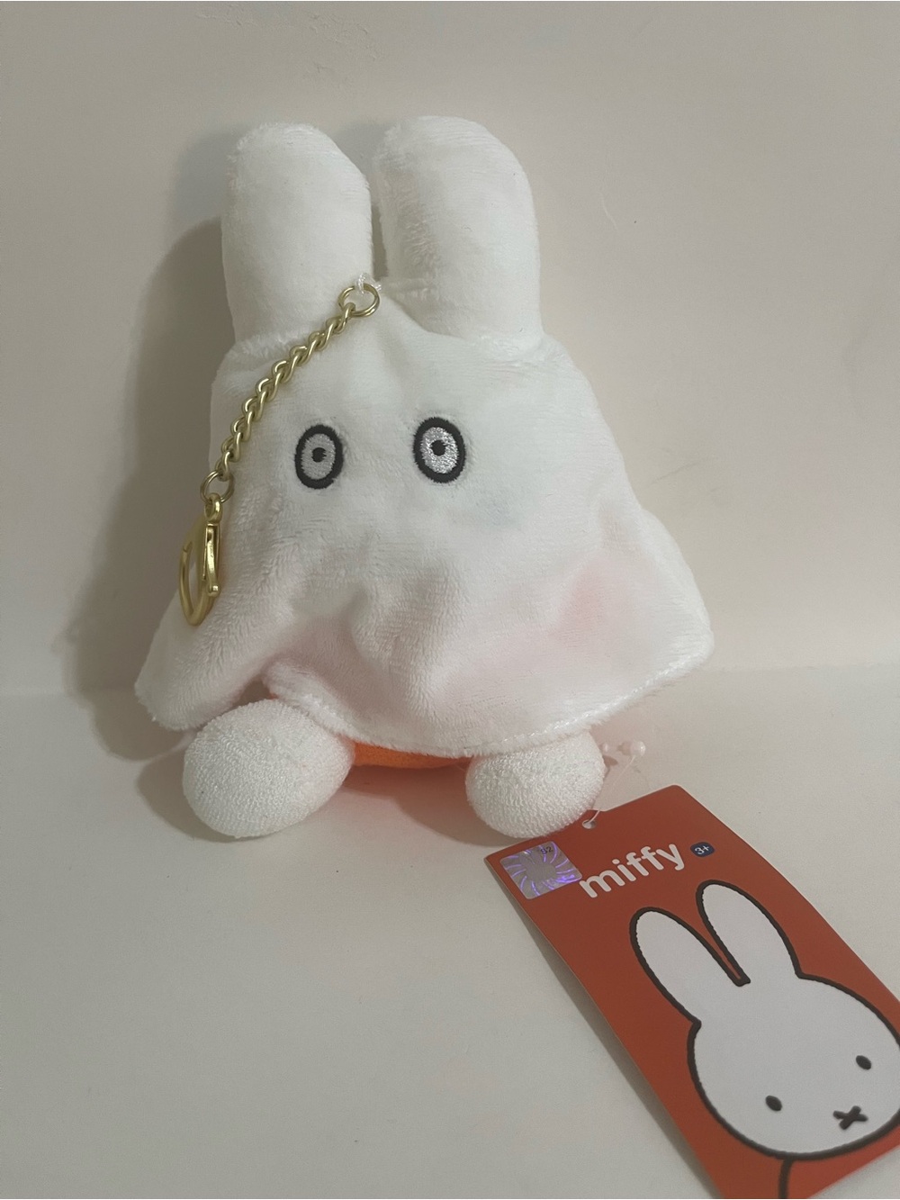 Miffy Ghost Keychain Plush